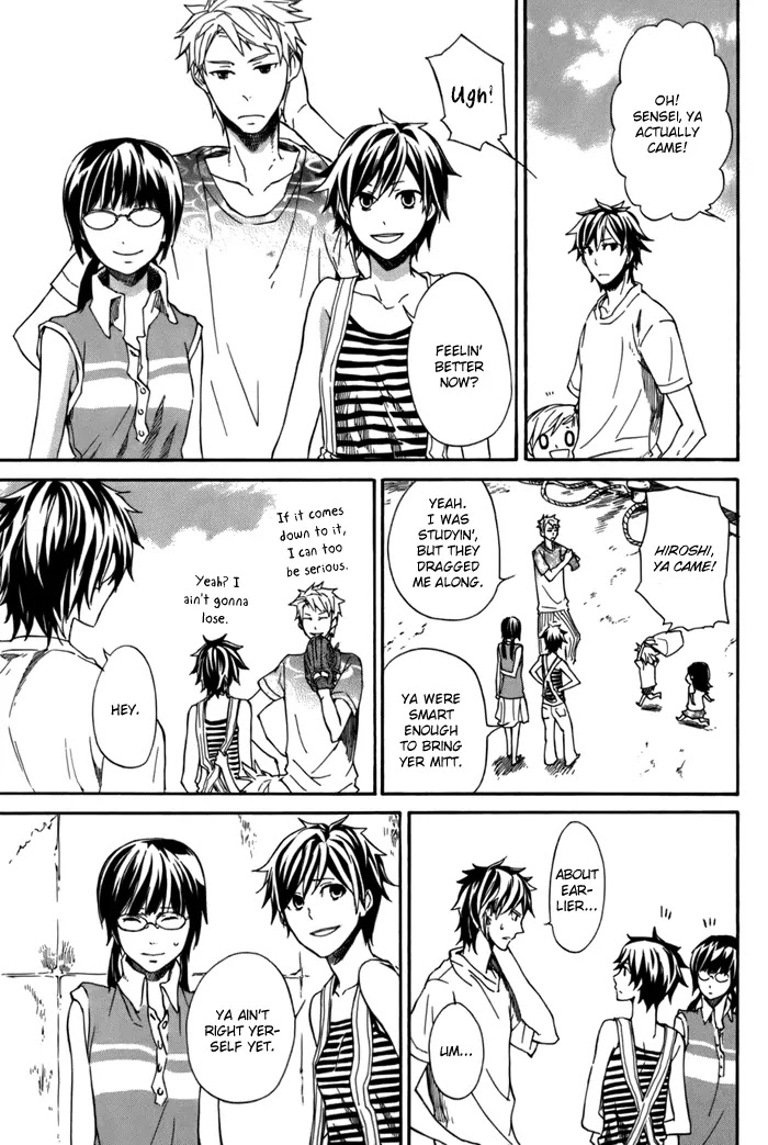 Barakamon Chapter 7 page 16 - Chapter 7: Hiton Mochi/Mocha Thrown in Celebration