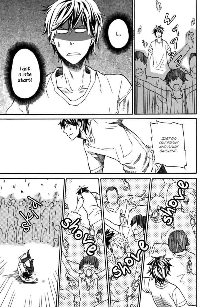 Barakamon Chapter 7 page 20 - Chapter 7: Hiton Mochi/Mocha Thrown in Celebration