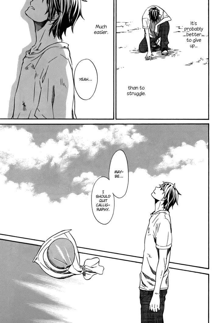 Barakamon Chapter 7 page 24 - Chapter 7: Hiton Mochi/Mocha Thrown in Celebration