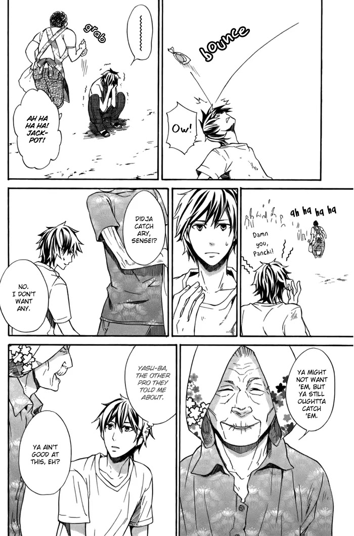 Barakamon Chapter 7 page 25 - Chapter 7: Hiton Mochi/Mocha Thrown in Celebration