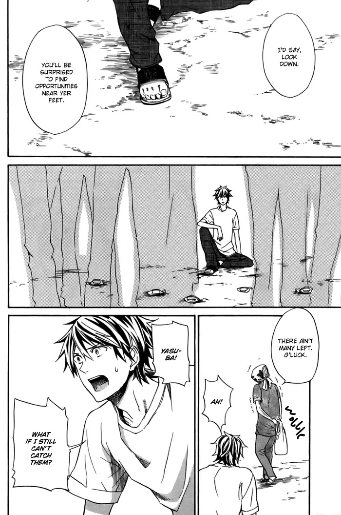 Barakamon Chapter 7 page 27 - Chapter 7: Hiton Mochi/Mocha Thrown in Celebration
