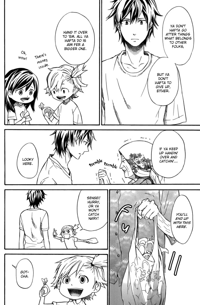 Barakamon Chapter 7 page 29 - Chapter 7: Hiton Mochi/Mocha Thrown in Celebration