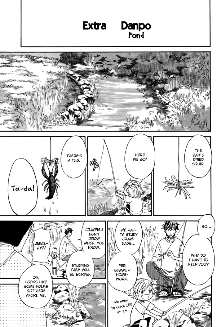 Barakamon Chapter 7 page 38 - Chapter 7: Hiton Mochi/Mocha Thrown in Celebration
