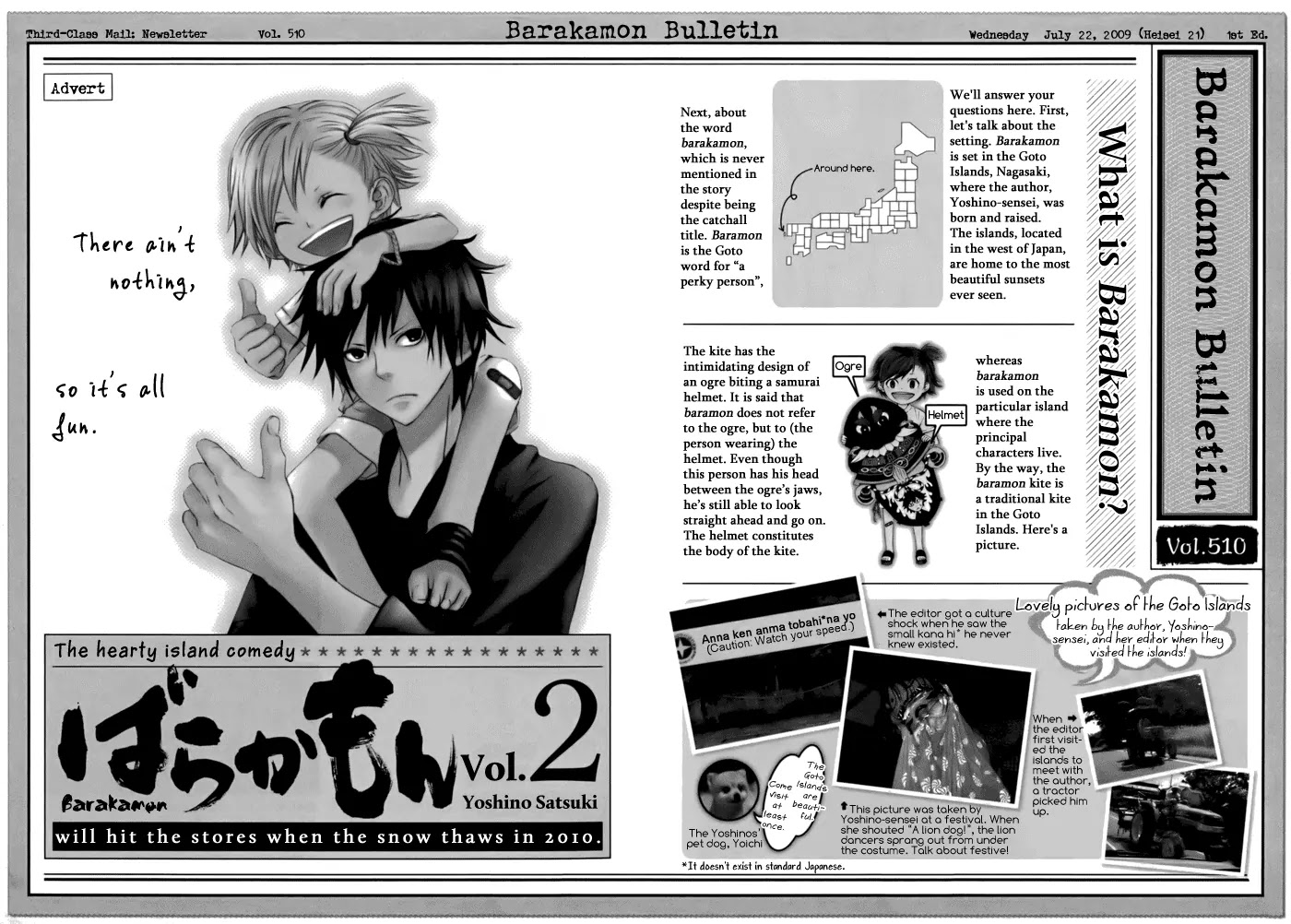 Barakamon Chapter 7 page 43 - Chapter 7: Hiton Mochi/Mocha Thrown in Celebration