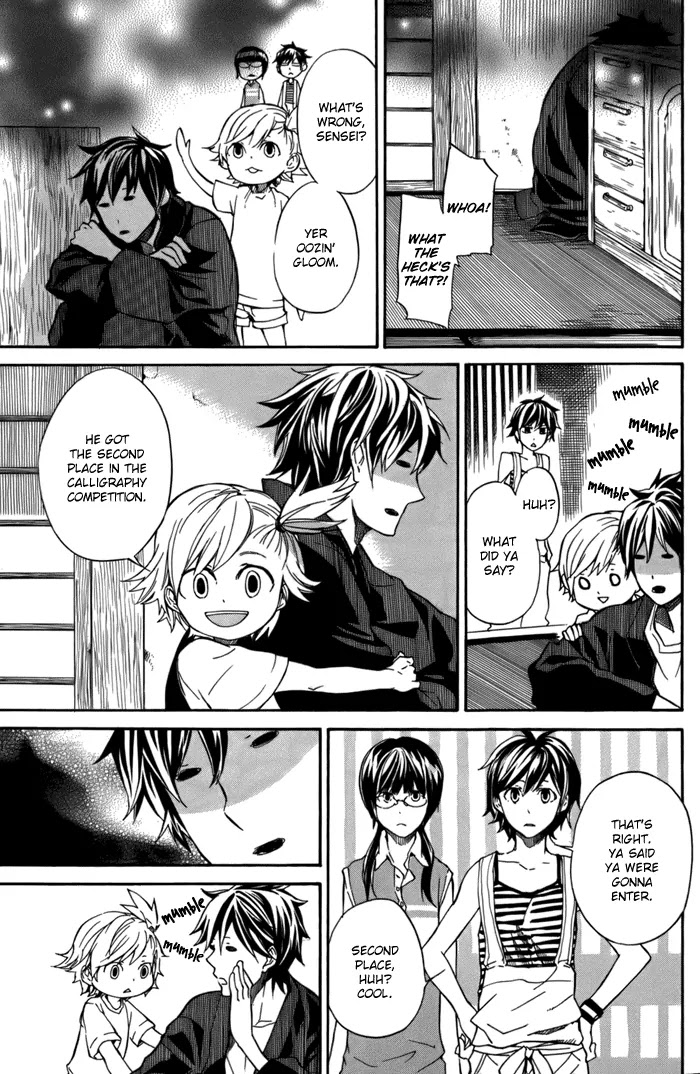 Barakamon Chapter 7 page 5 - Chapter 7: Hiton Mochi/Mocha Thrown in Celebration