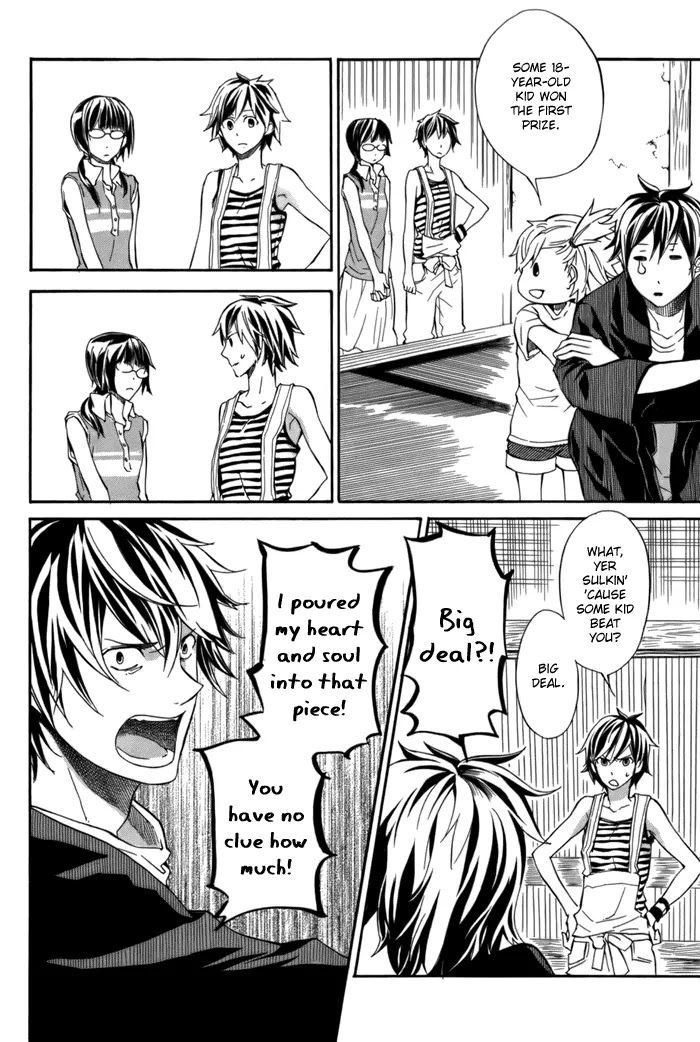 Barakamon Chapter 7 page 6 - Chapter 7: Hiton Mochi/Mocha Thrown in Celebration