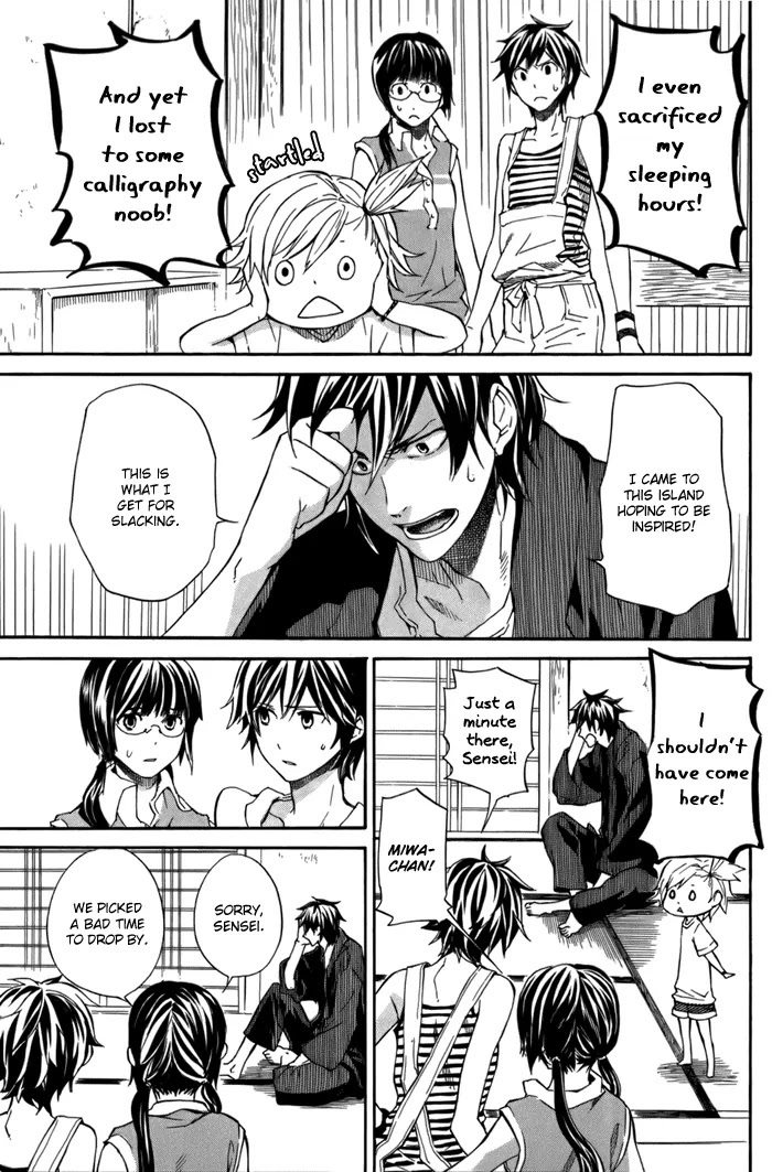 Barakamon Chapter 7 page 7 - Chapter 7: Hiton Mochi/Mocha Thrown in Celebration