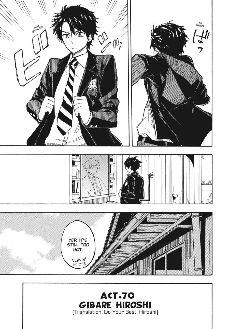 Barakamon Chapter 70 page 1 - Chapter 70: Gibare, Hiroshi/Do Your Best, Hiroshi