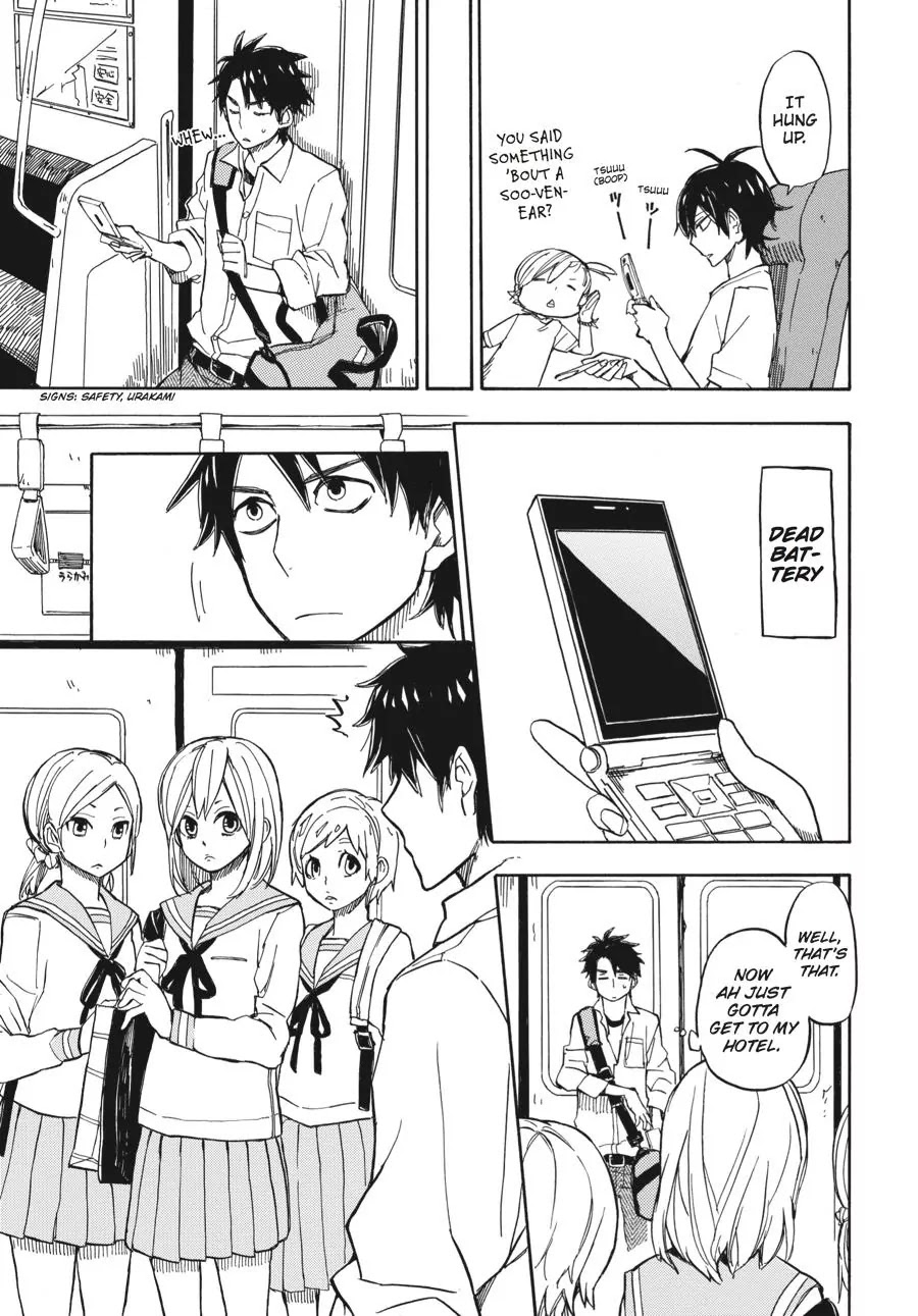 Barakamon Chapter 70 page 17 - Chapter 70: Gibare, Hiroshi/Do Your Best, Hiroshi