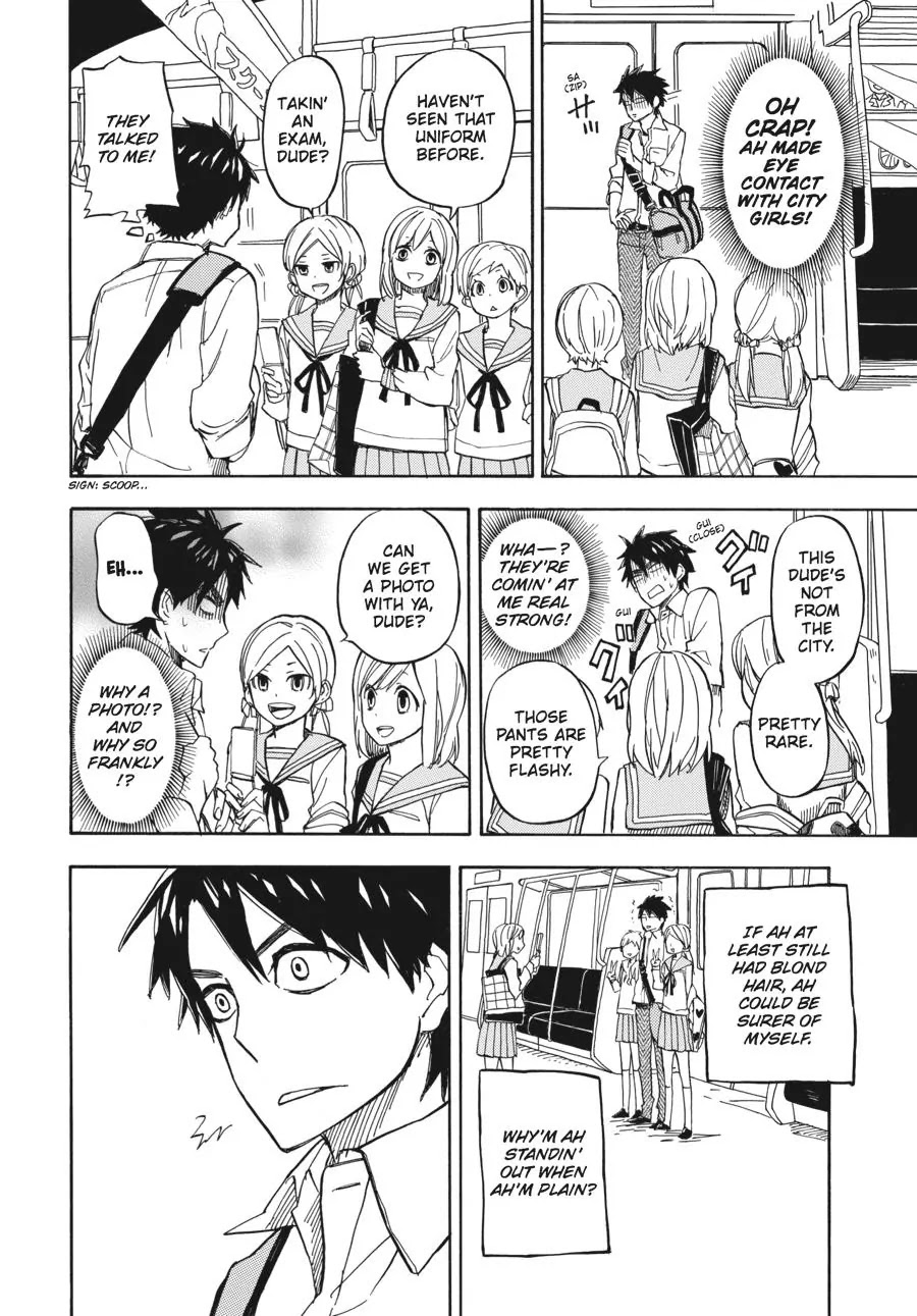 Barakamon Chapter 70 page 18 - Chapter 70: Gibare, Hiroshi/Do Your Best, Hiroshi