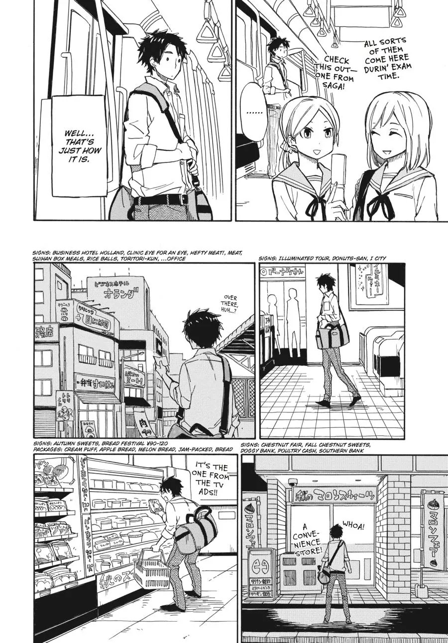 Barakamon Chapter 70 page 20 - Chapter 70: Gibare, Hiroshi/Do Your Best, Hiroshi