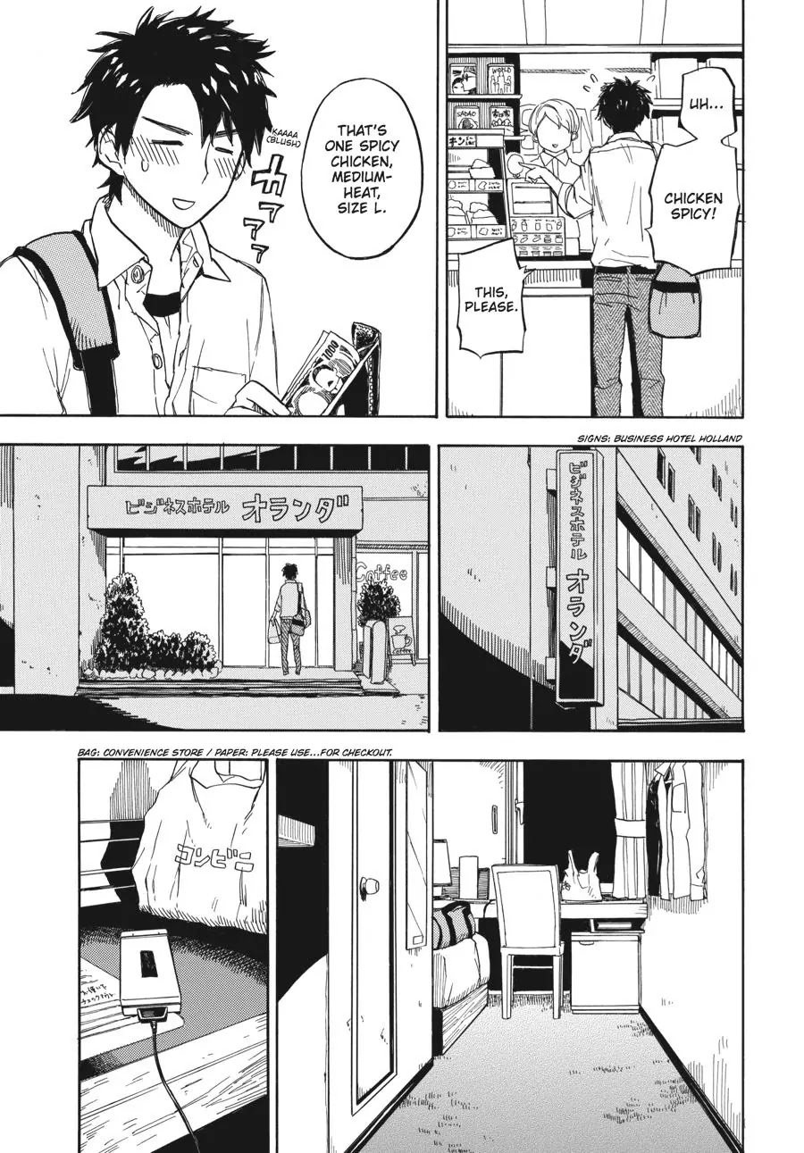 Barakamon Chapter 70 page 21 - Chapter 70: Gibare, Hiroshi/Do Your Best, Hiroshi