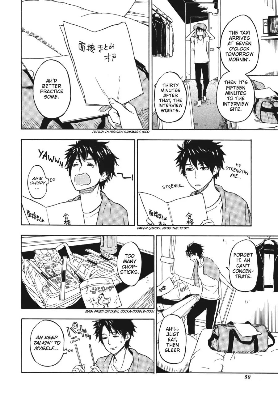 Barakamon Chapter 70 page 22 - Chapter 70: Gibare, Hiroshi/Do Your Best, Hiroshi