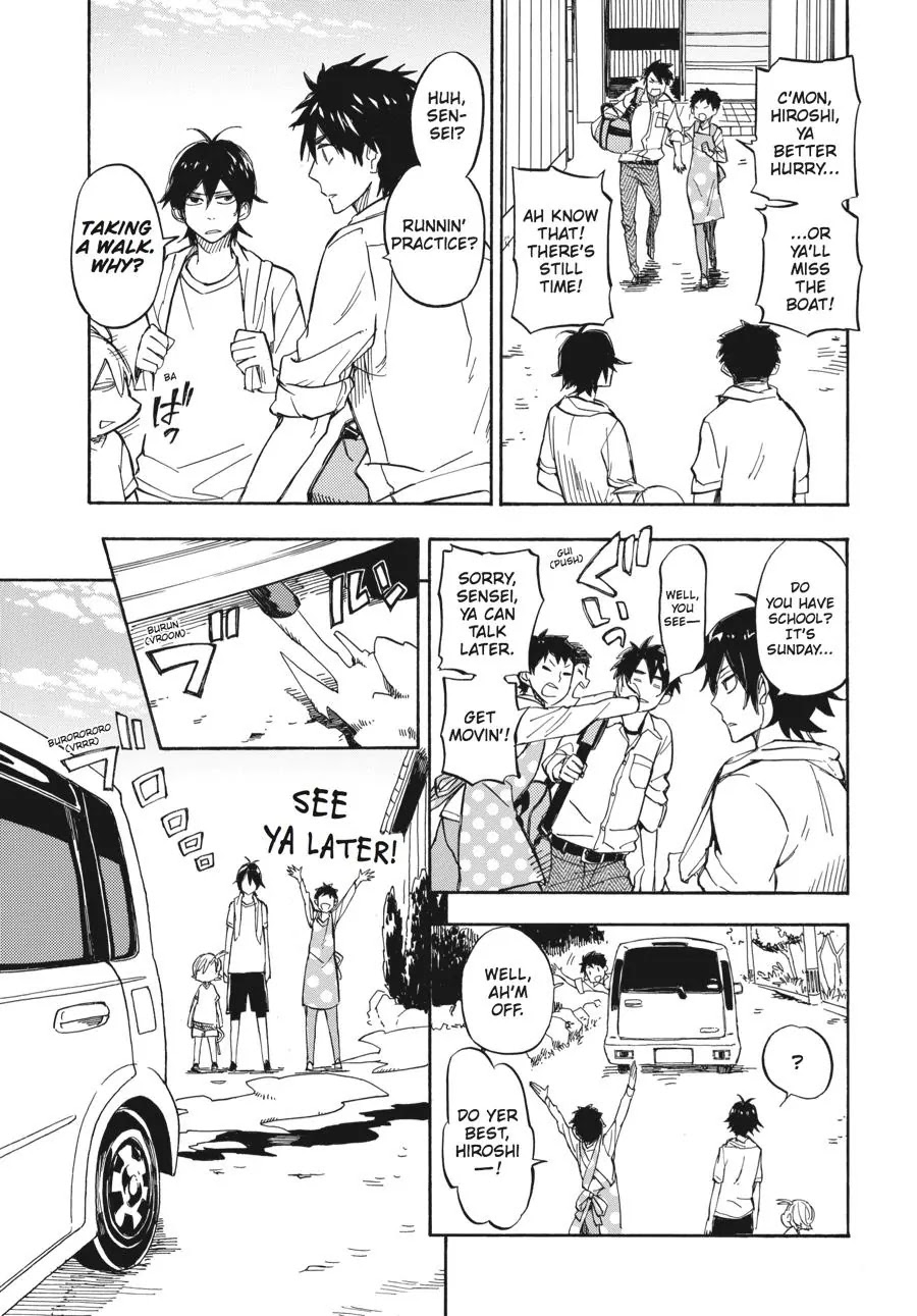 Barakamon Chapter 70 page 3 - Chapter 70: Gibare, Hiroshi/Do Your Best, Hiroshi