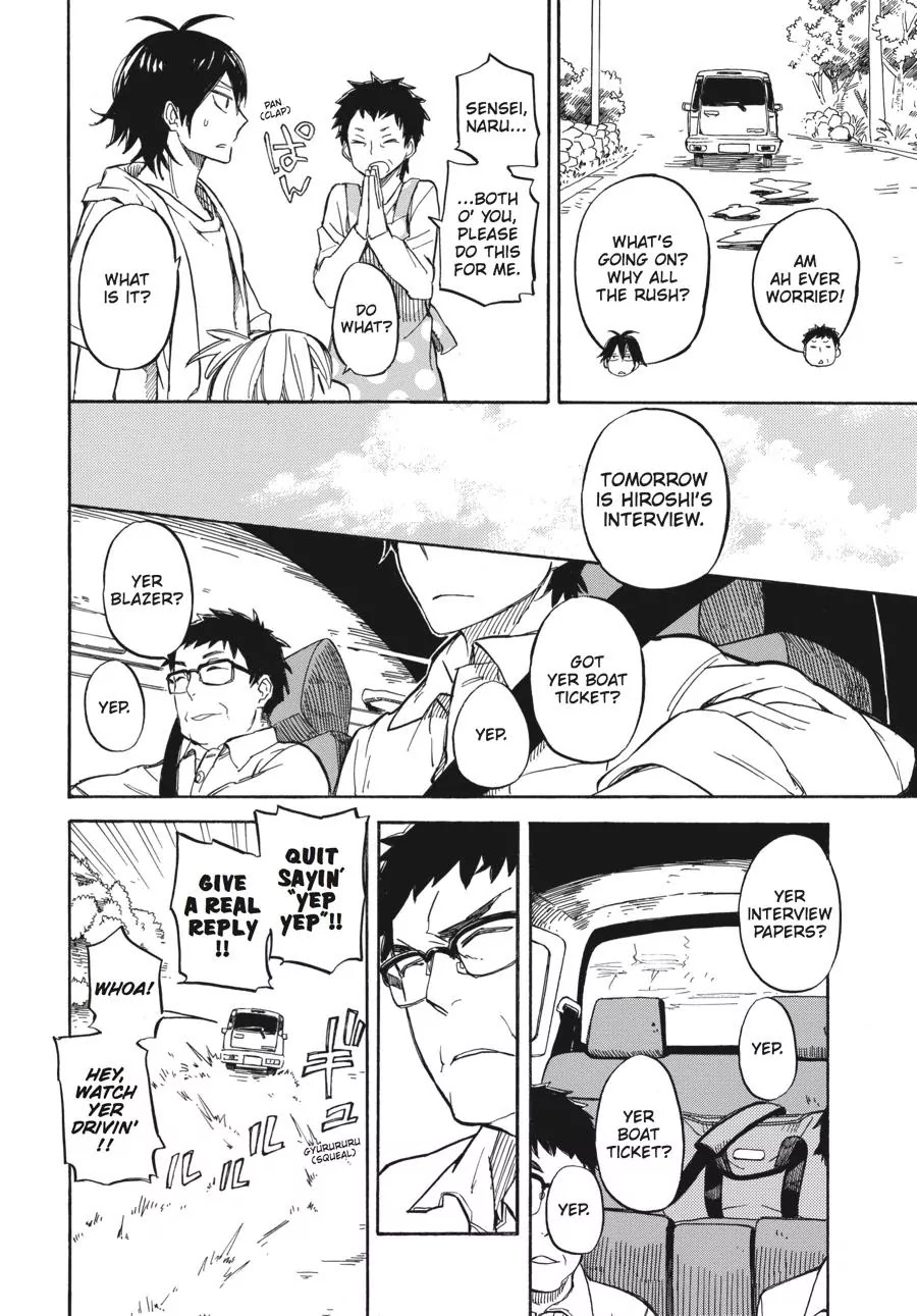 Barakamon Chapter 70 page 4 - Chapter 70: Gibare, Hiroshi/Do Your Best, Hiroshi