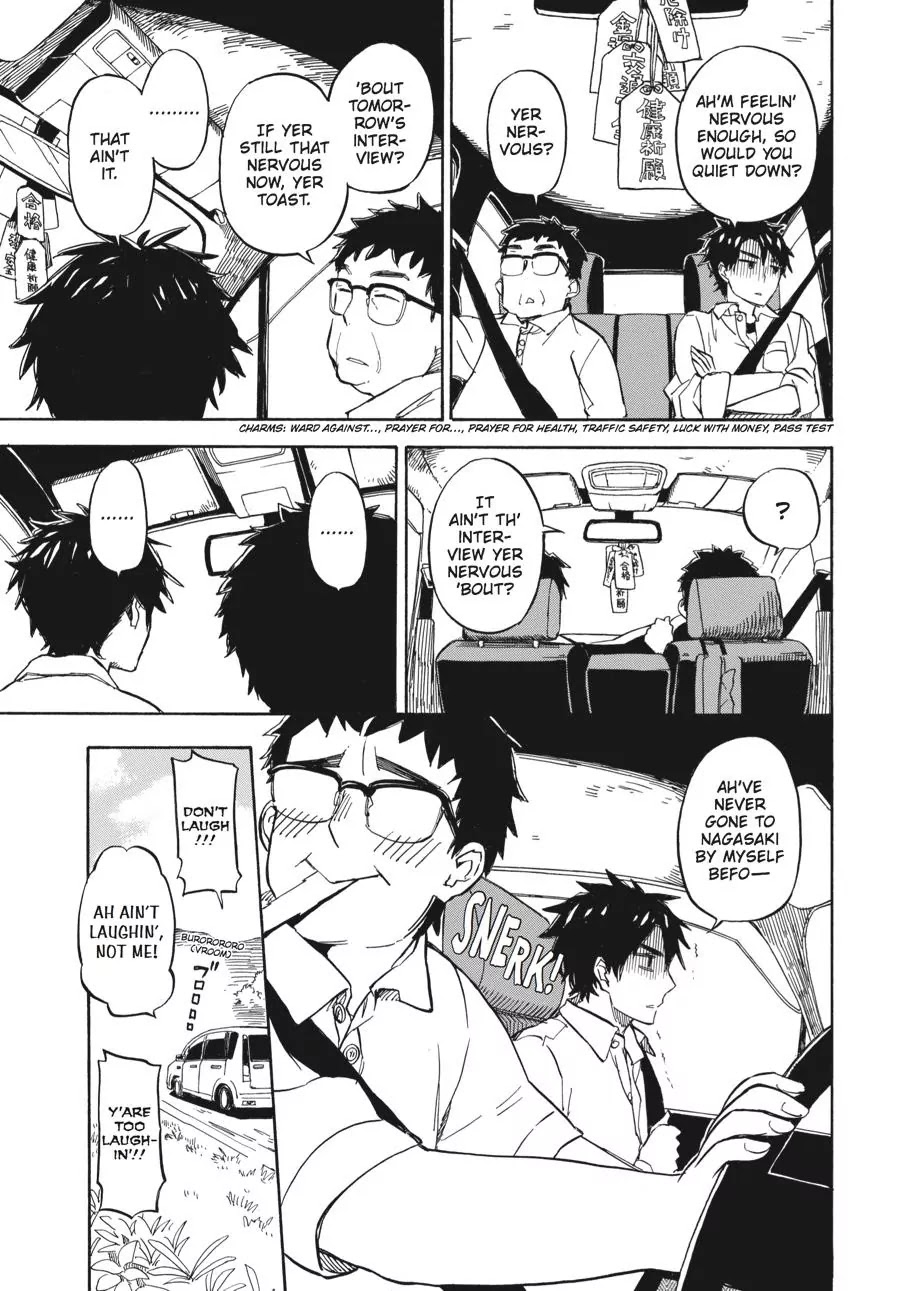 Barakamon Chapter 70 page 5 - Chapter 70: Gibare, Hiroshi/Do Your Best, Hiroshi