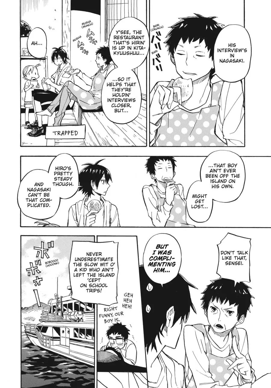 Barakamon Chapter 70 page 6 - Chapter 70: Gibare, Hiroshi/Do Your Best, Hiroshi
