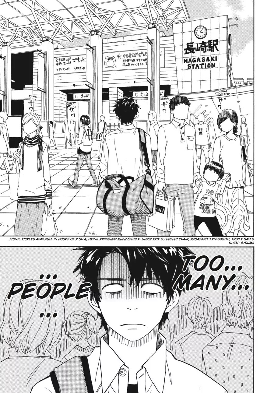 Barakamon Chapter 70 page 7 - Chapter 70: Gibare, Hiroshi/Do Your Best, Hiroshi