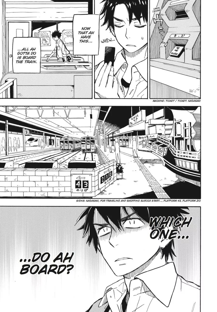 Barakamon Chapter 70 page 9 - Chapter 70: Gibare, Hiroshi/Do Your Best, Hiroshi