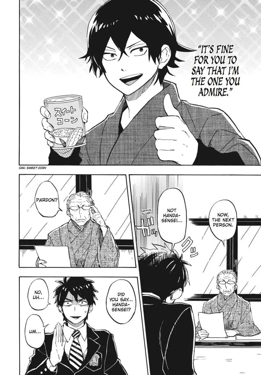 Barakamon Chapter 71 page 16 - Chapter 71: Modoro Ka/Go Back Home?