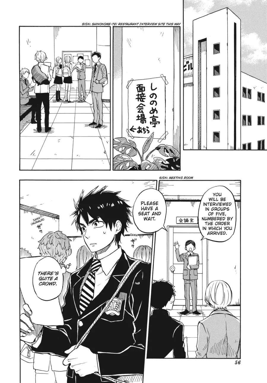 Barakamon Chapter 71 page 2 - Chapter 71: Modoro Ka/Go Back Home?