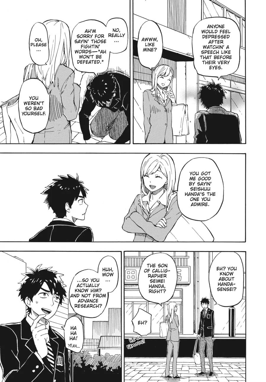 Barakamon Chapter 71 page 21 - Chapter 71: Modoro Ka/Go Back Home?