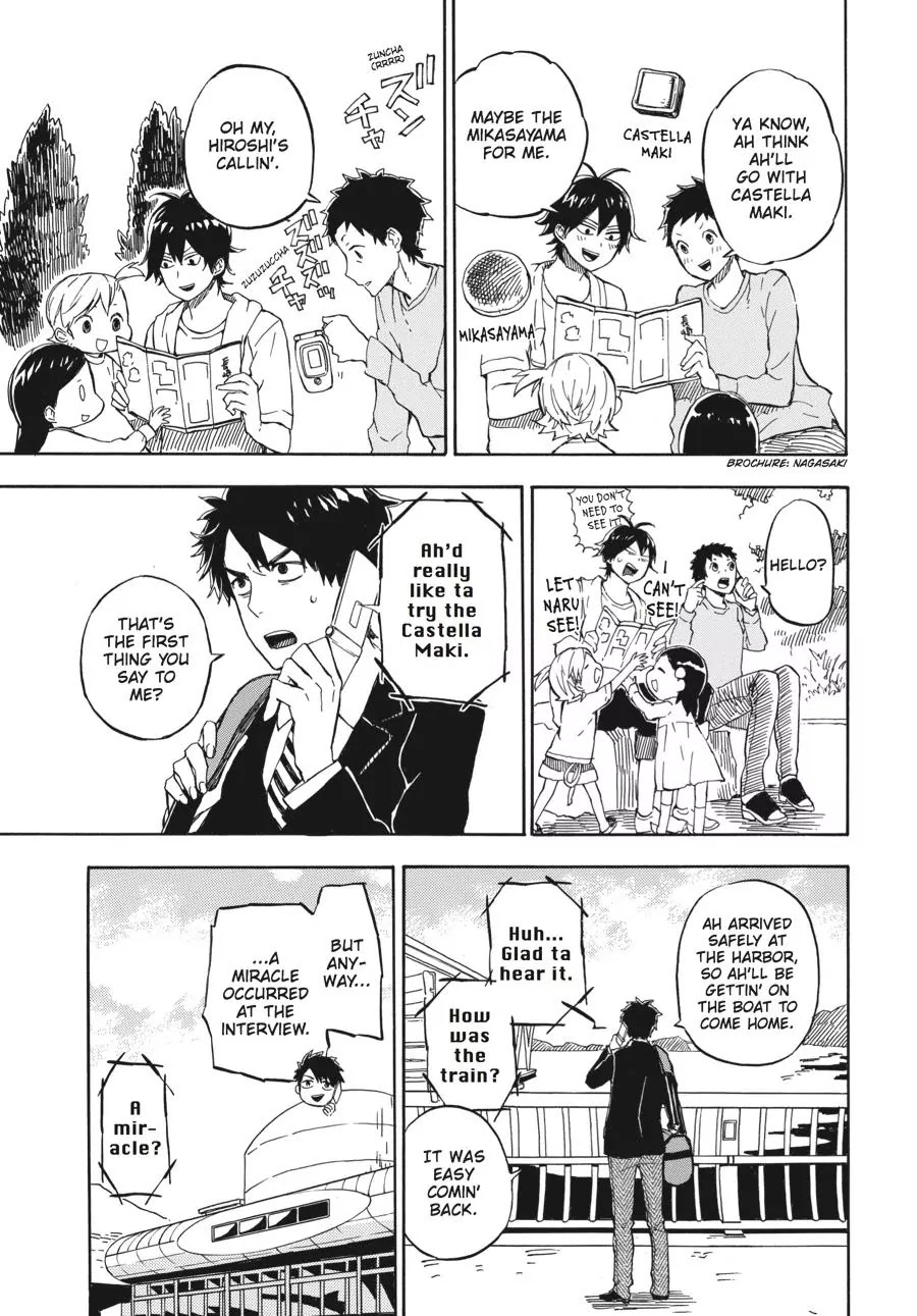 Barakamon Chapter 71 page 25 - Chapter 71: Modoro Ka/Go Back Home?