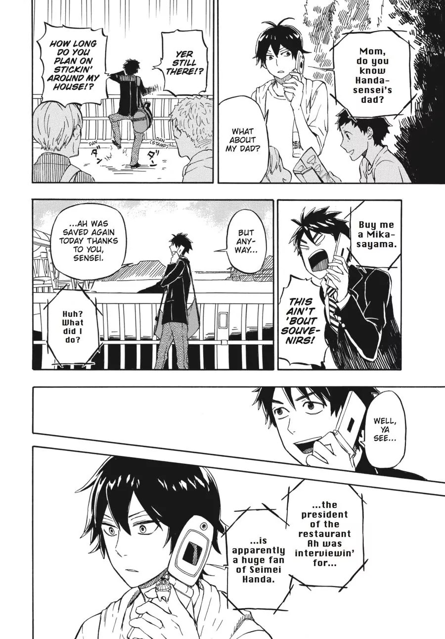 Barakamon Chapter 71 page 26 - Chapter 71: Modoro Ka/Go Back Home?