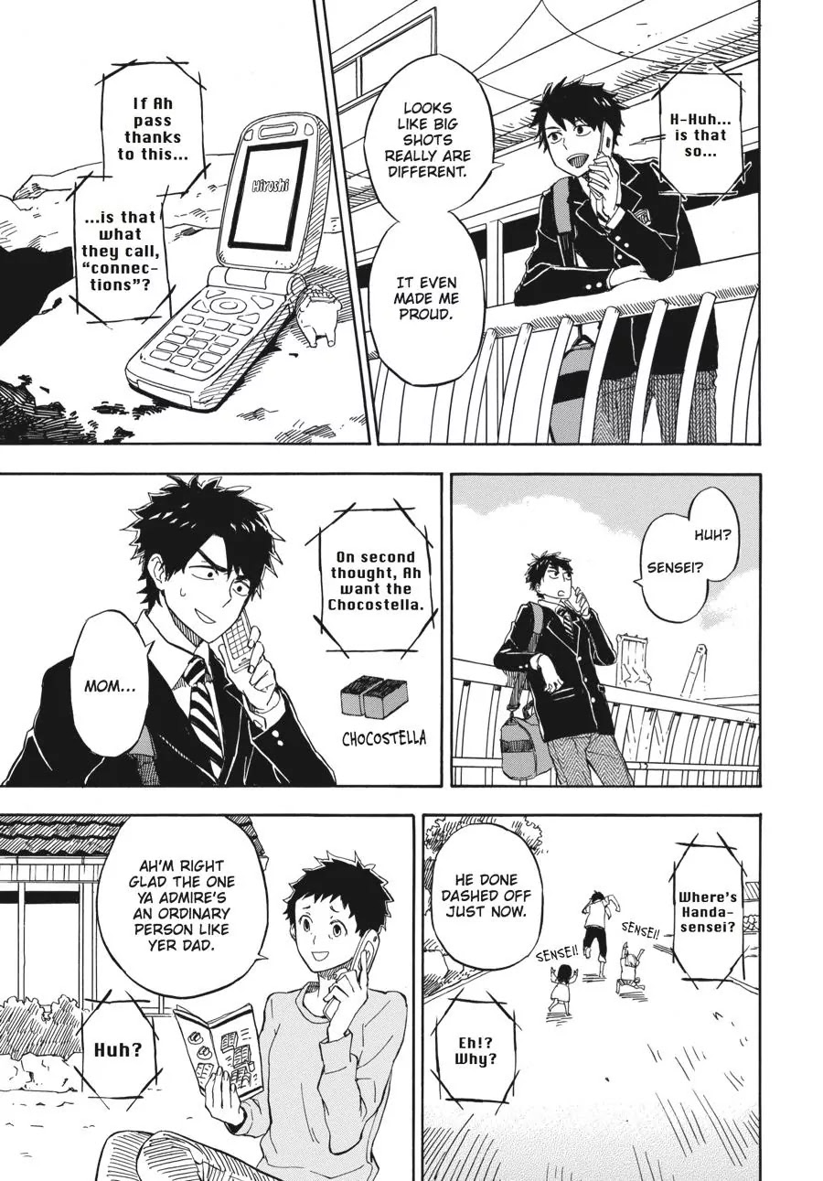 Barakamon Chapter 71 page 27 - Chapter 71: Modoro Ka/Go Back Home?