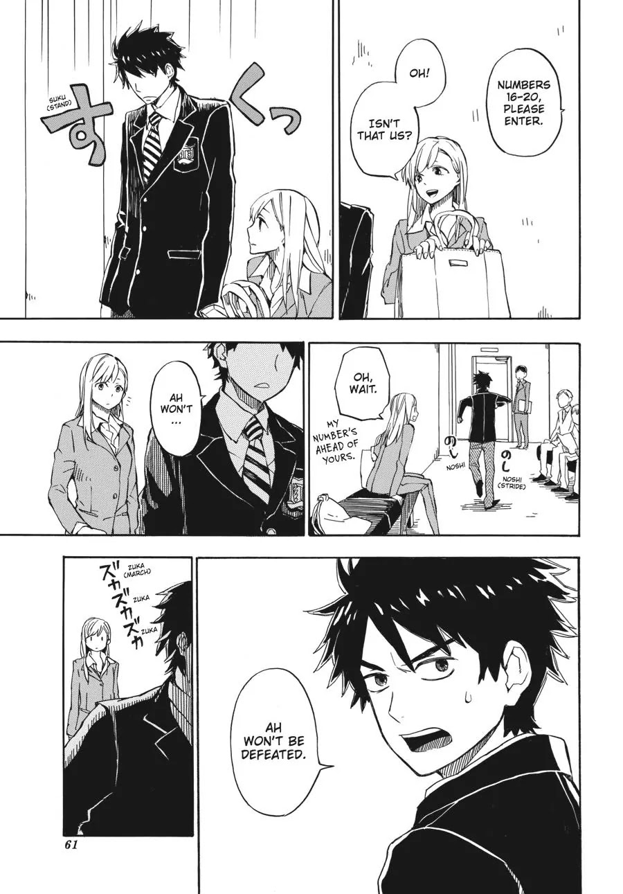 Barakamon Chapter 71 page 7 - Chapter 71: Modoro Ka/Go Back Home?