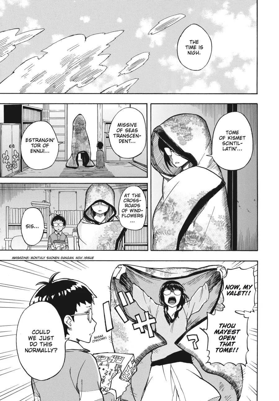 Barakamon Chapter 72 page 1 - Chapter 72: Bunnaguru/Hurt