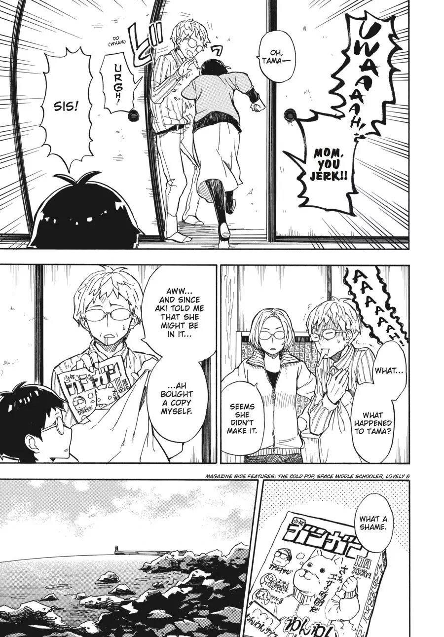 Barakamon Chapter 72 page 11 - Chapter 72: Bunnaguru/Hurt