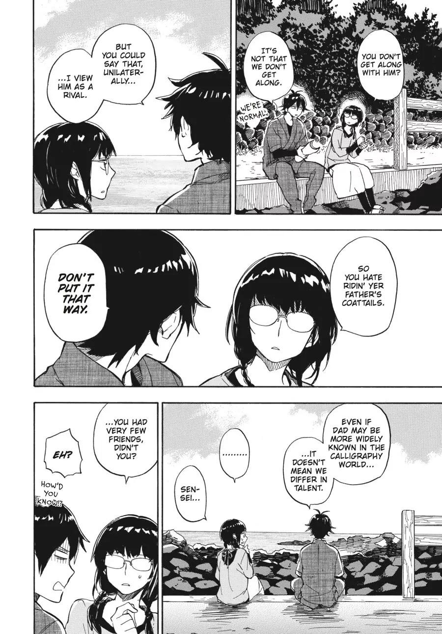 Barakamon Chapter 72 page 14 - Chapter 72: Bunnaguru/Hurt