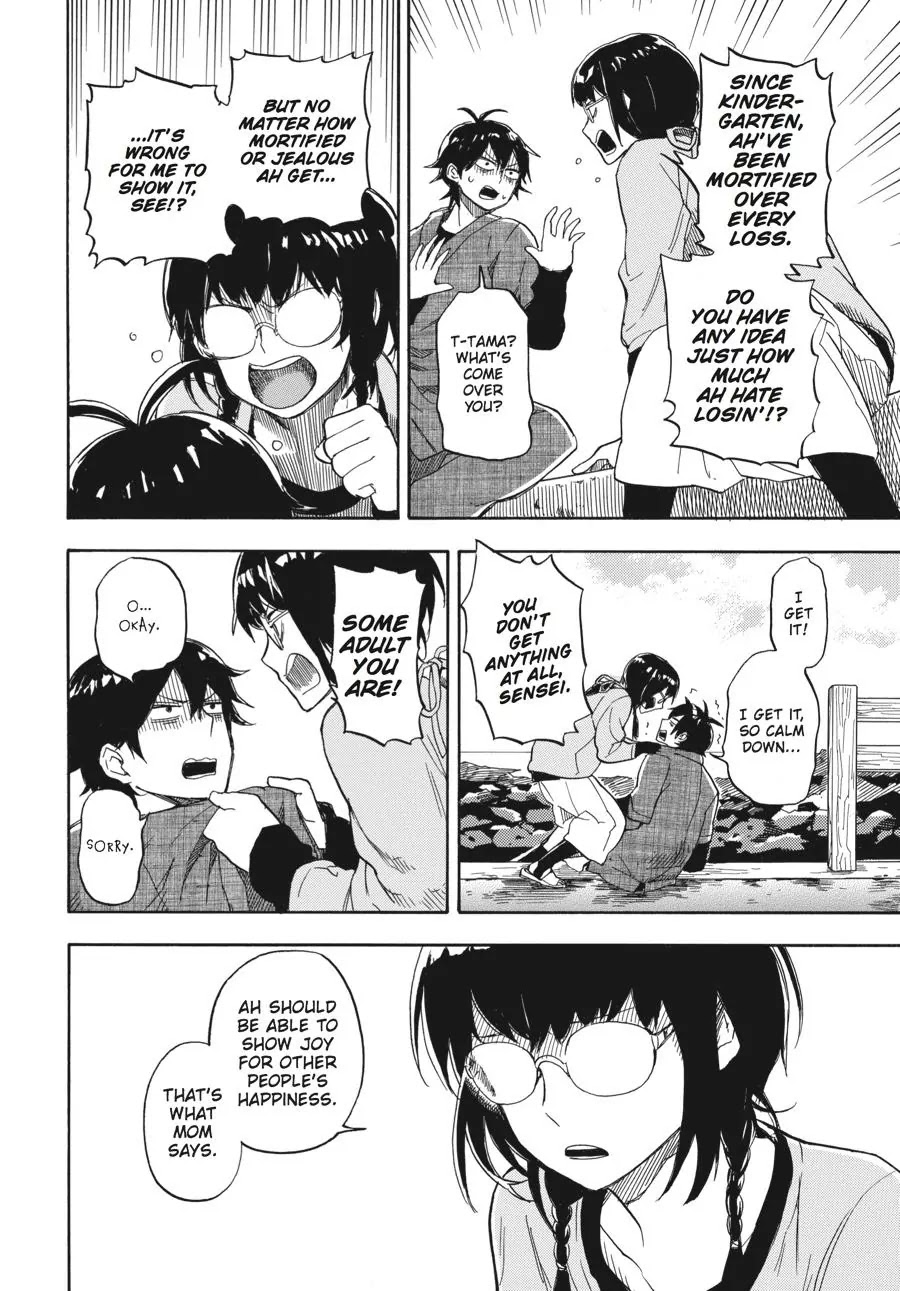 Barakamon Chapter 72 page 16 - Chapter 72: Bunnaguru/Hurt