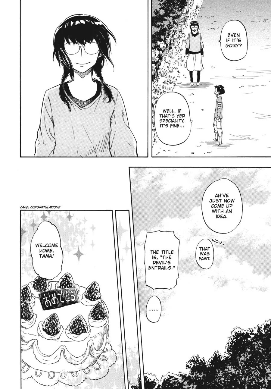 Barakamon Chapter 72 page 28 - Chapter 72: Bunnaguru/Hurt