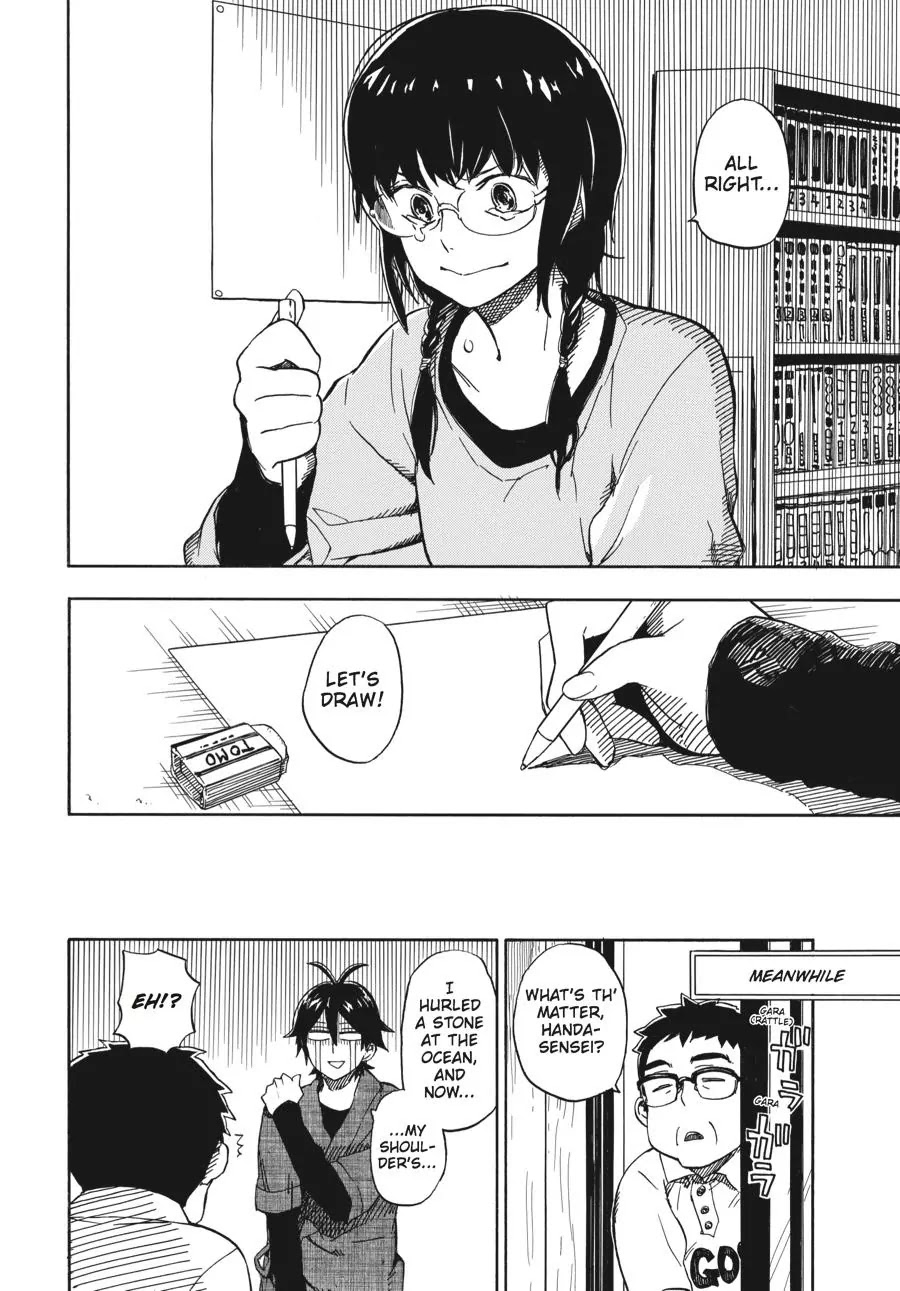 Barakamon Chapter 72 page 32 - Chapter 72: Bunnaguru/Hurt