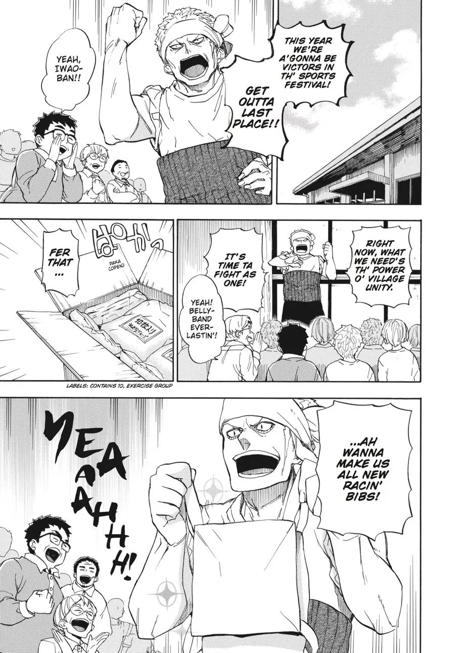 Barakamon Chapter 73 page 1 - Chapter 73: Kodon Kaigi/Conference of Kids