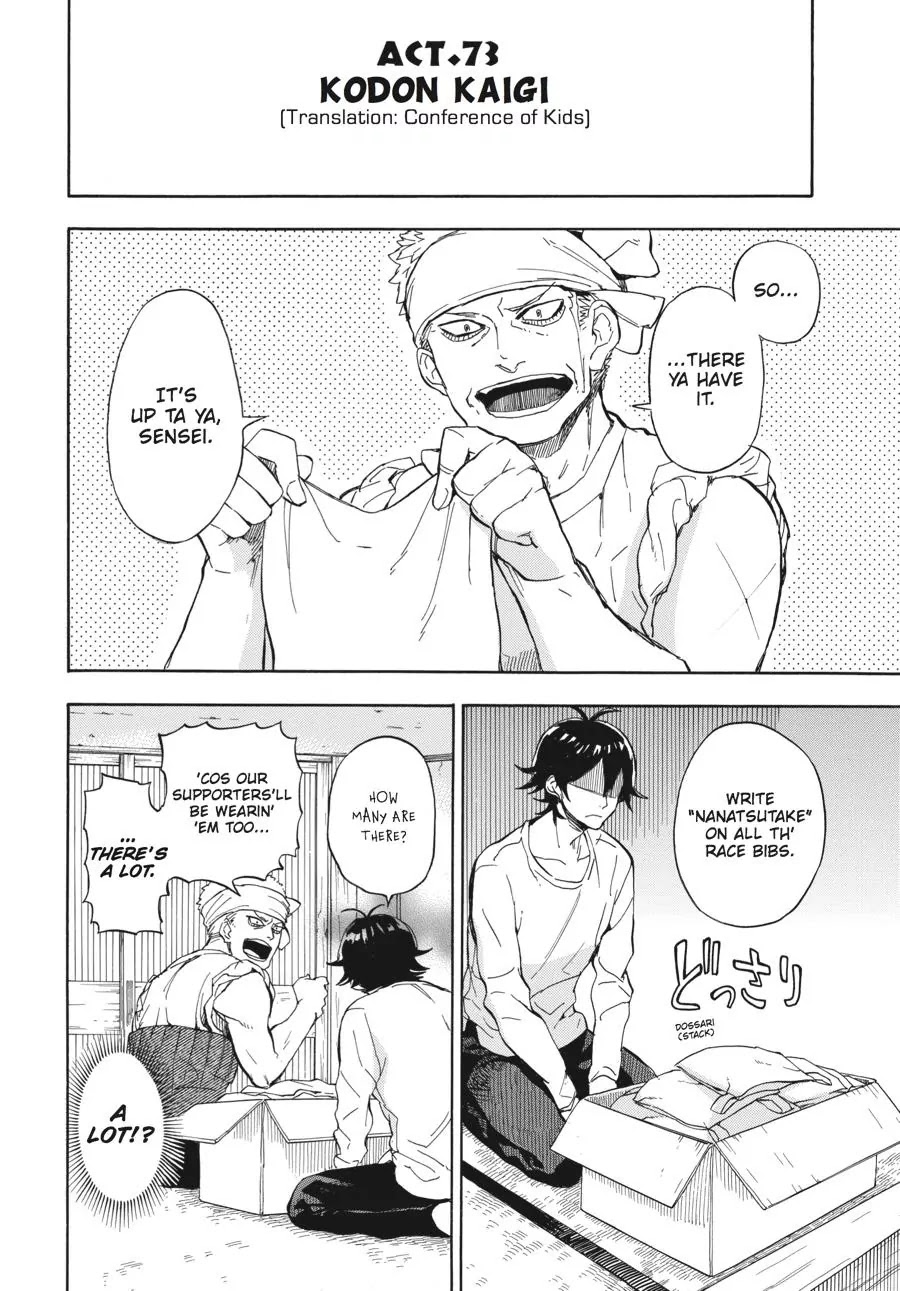 Barakamon Chapter 73 page 2 - Chapter 73: Kodon Kaigi/Conference of Kids