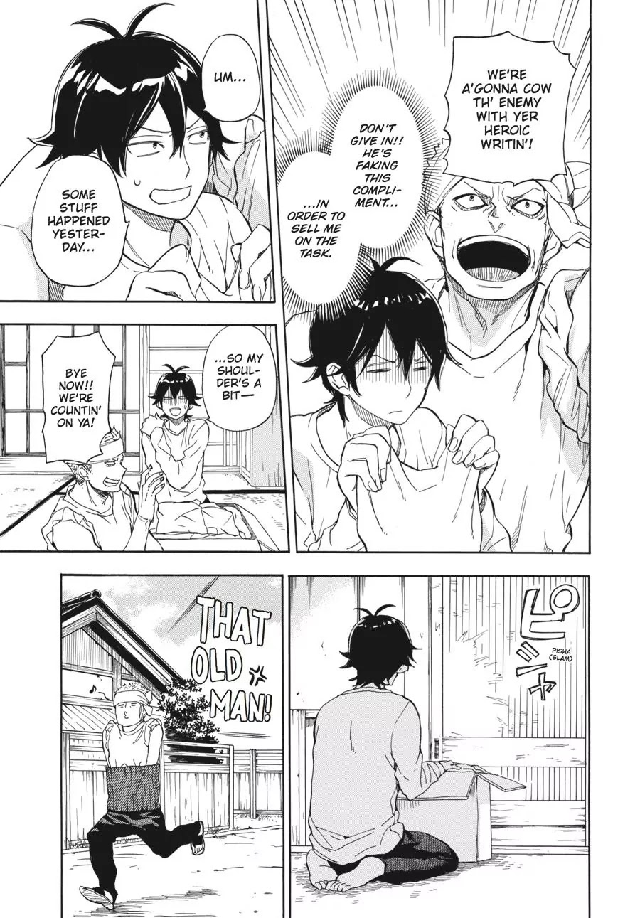 Barakamon Chapter 73 page 3 - Chapter 73: Kodon Kaigi/Conference of Kids