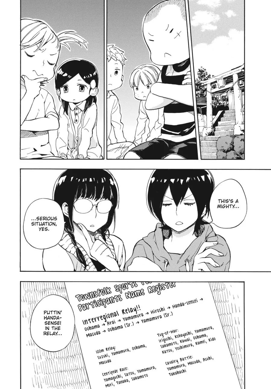 Barakamon Chapter 73 page 4 - Chapter 73: Kodon Kaigi/Conference of Kids
