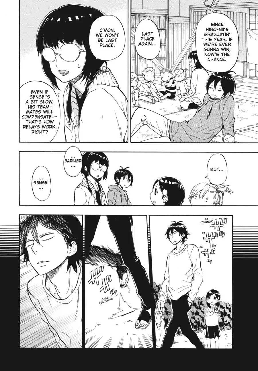 Barakamon Chapter 73 page 6 - Chapter 73: Kodon Kaigi/Conference of Kids