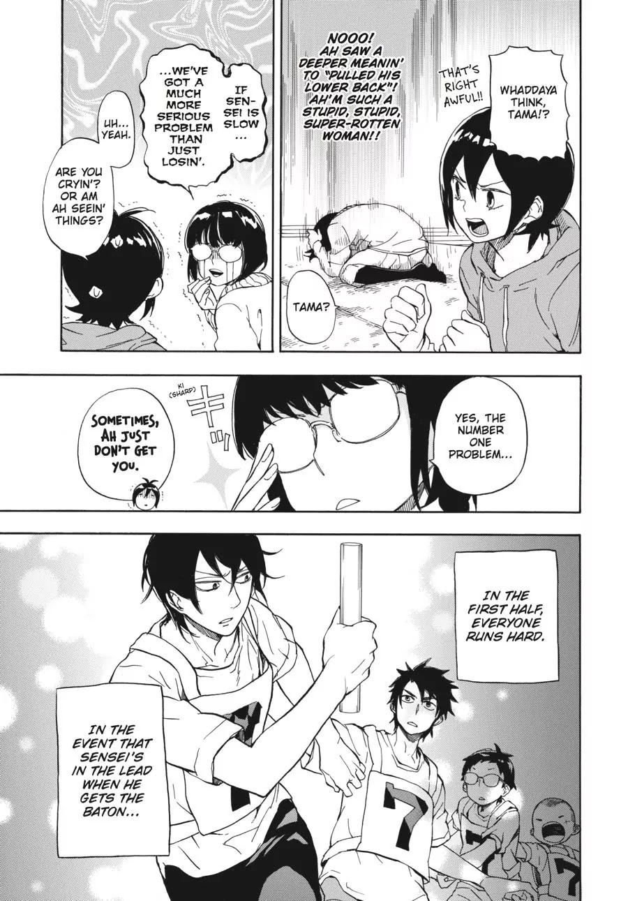 Barakamon Chapter 73 page 9 - Chapter 73: Kodon Kaigi/Conference of Kids