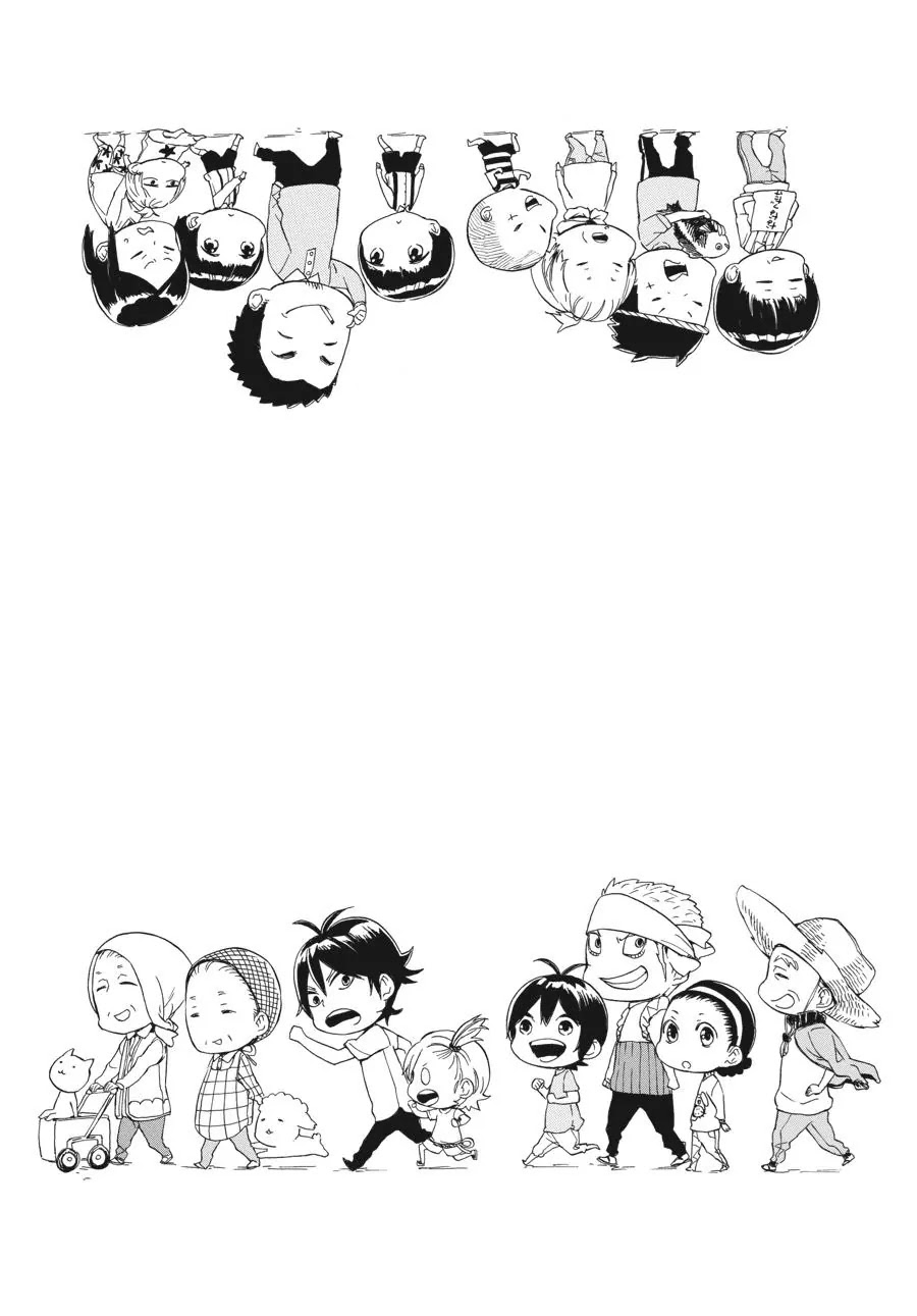 Barakamon Chapter 74.5 page 7 - Chapter 74.5: Omake - Danpo 10th/Pond