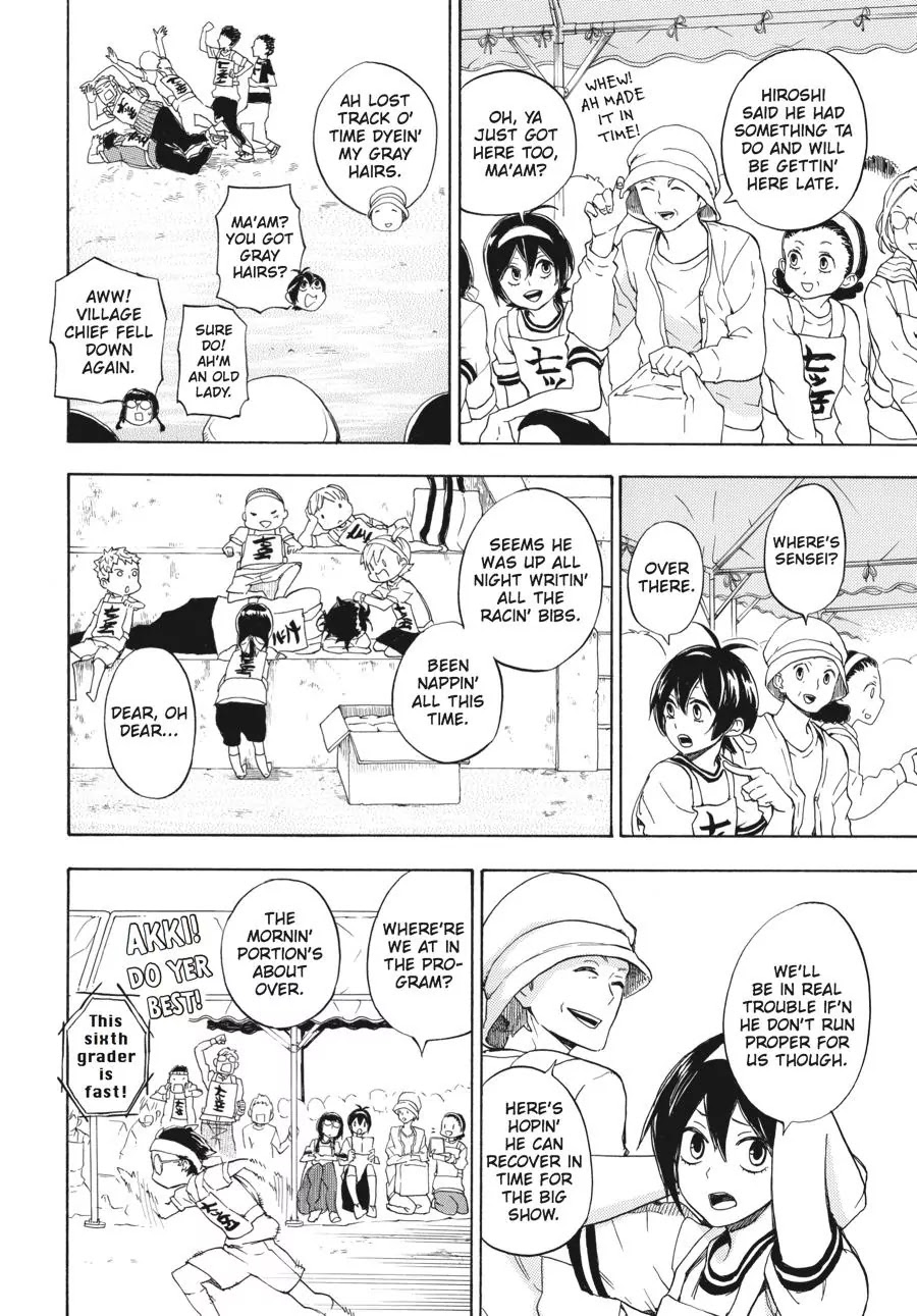 Barakamon Chapter 74 page 12 - Chapter 74: Kakekuro/Race