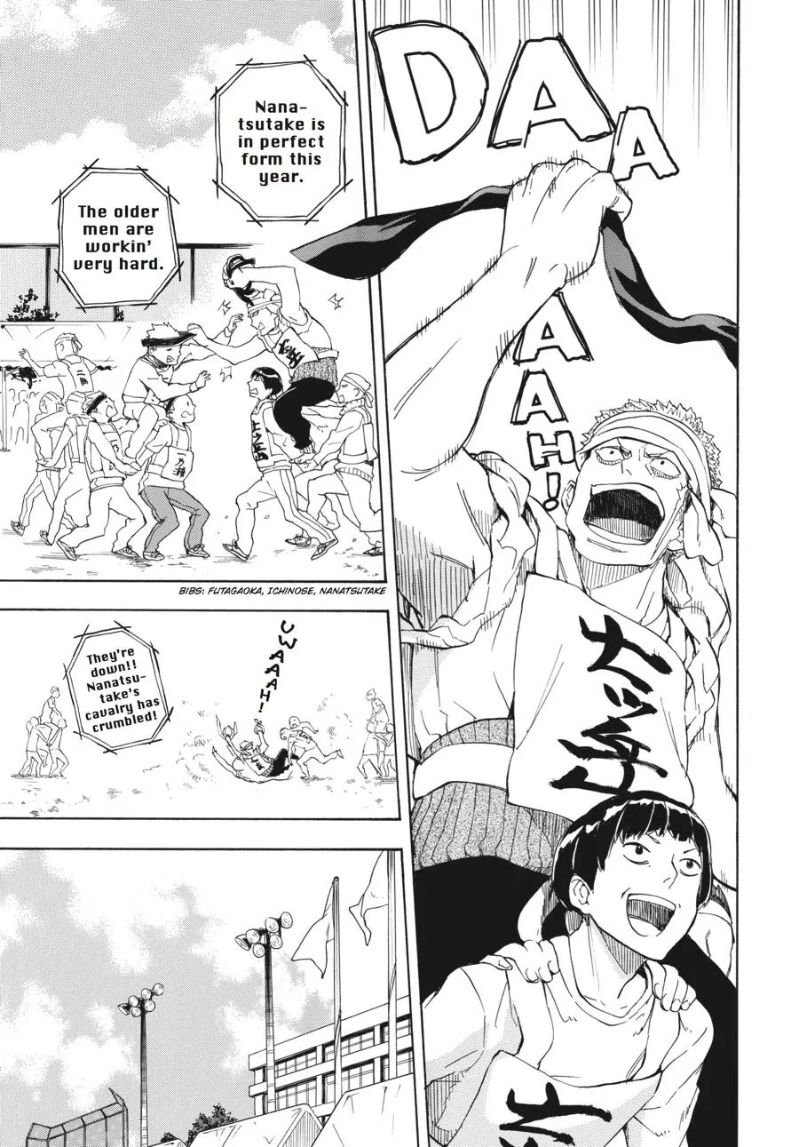 Barakamon Chapter 74 page 13 - Chapter 74: Kakekuro/Race