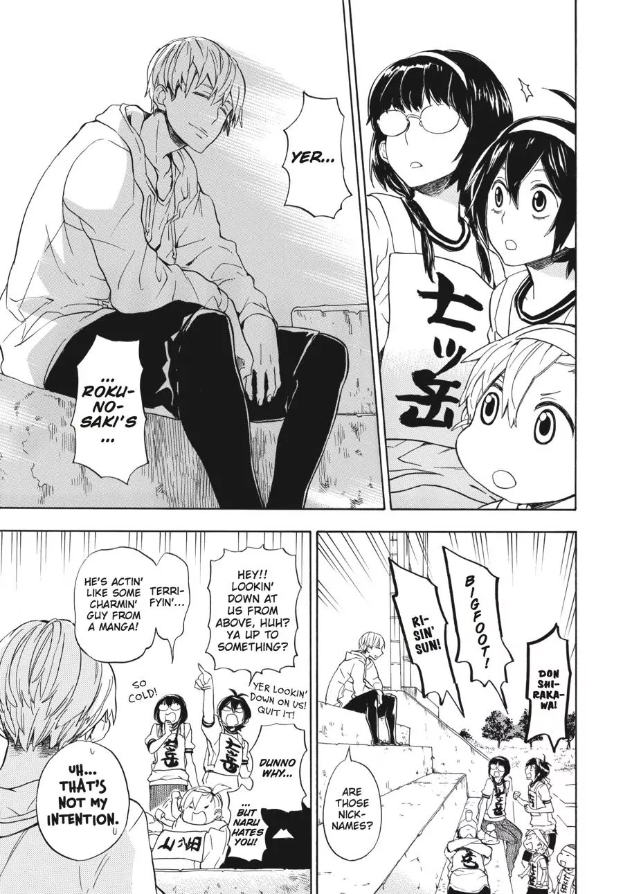 Barakamon Chapter 74 page 17 - Chapter 74: Kakekuro/Race