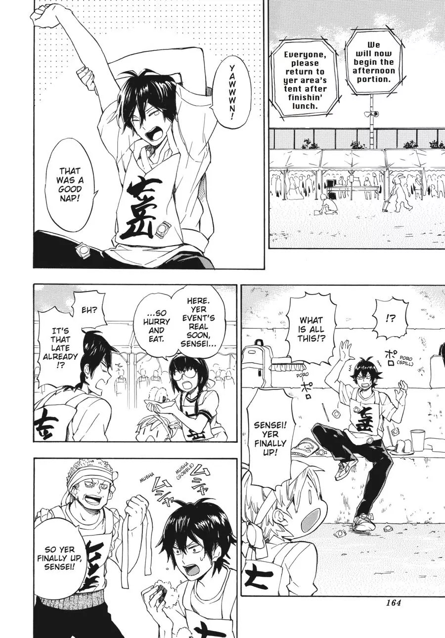 Barakamon Chapter 74 page 20 - Chapter 74: Kakekuro/Race