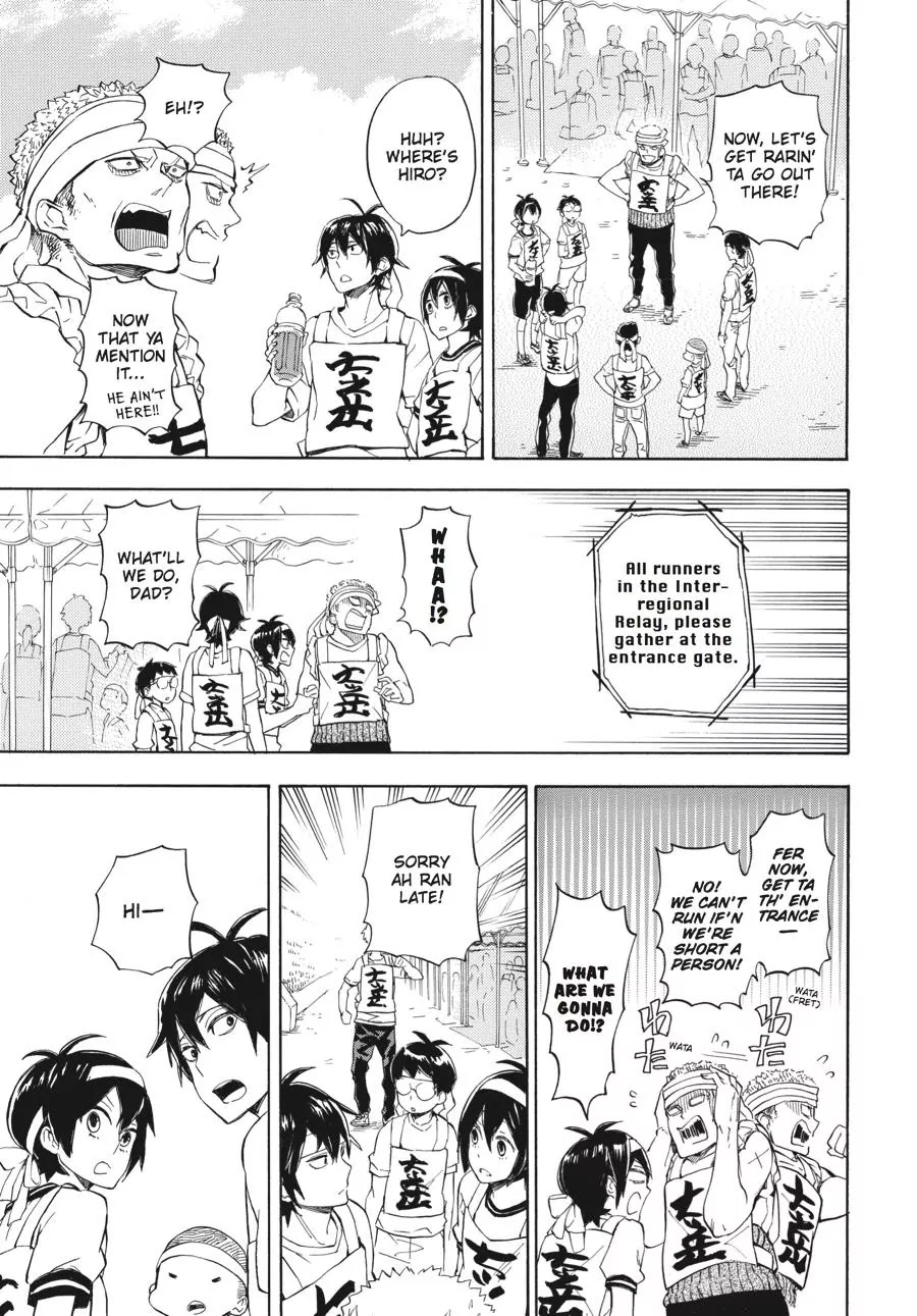 Barakamon Chapter 74 page 21 - Chapter 74: Kakekuro/Race