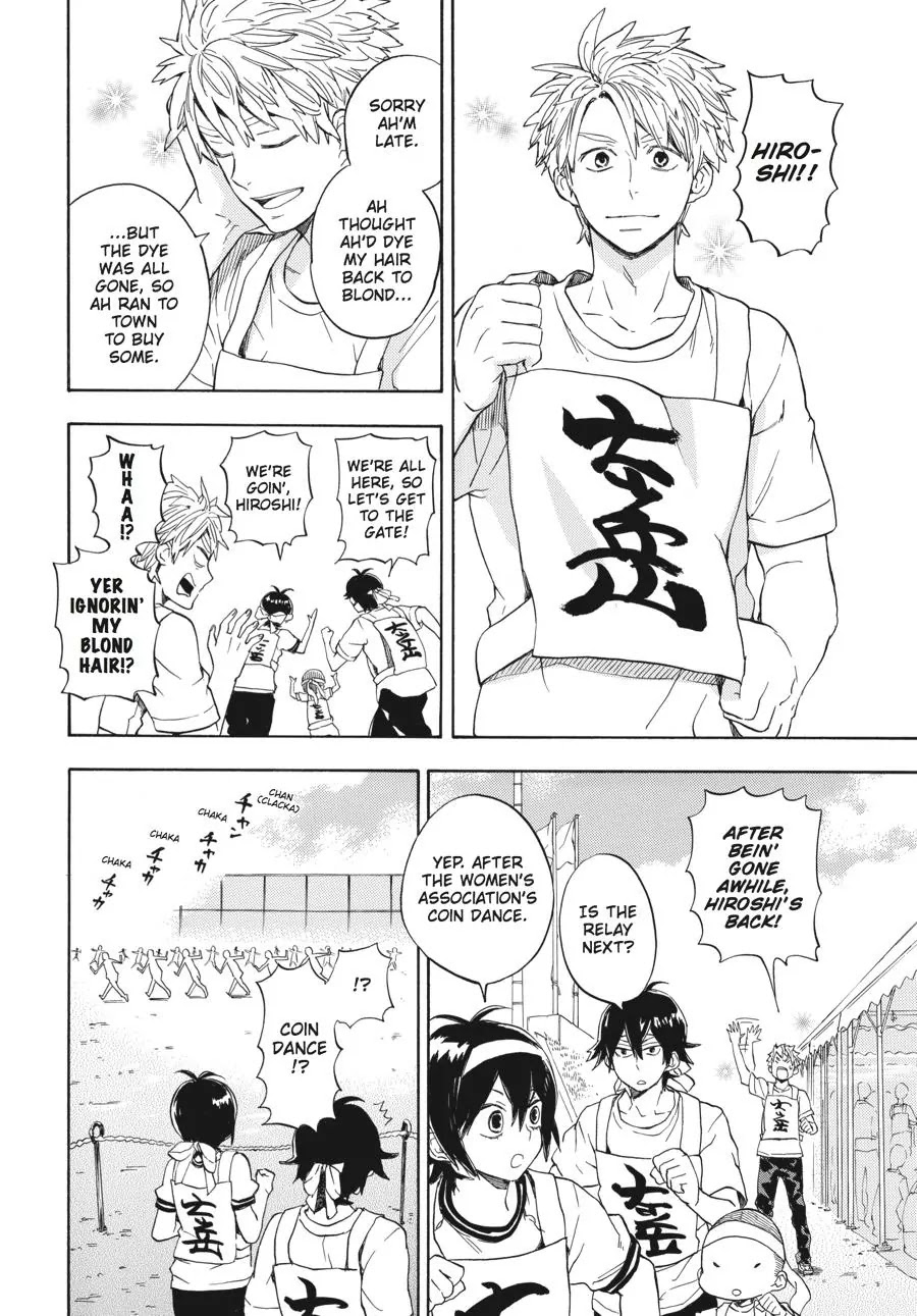 Barakamon Chapter 74 page 22 - Chapter 74: Kakekuro/Race