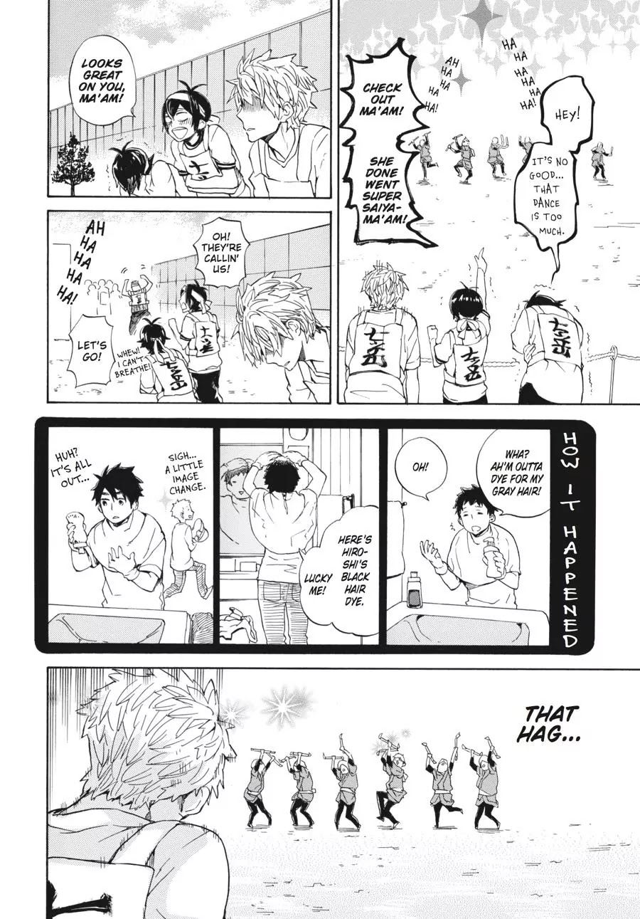 Barakamon Chapter 74 page 24 - Chapter 74: Kakekuro/Race